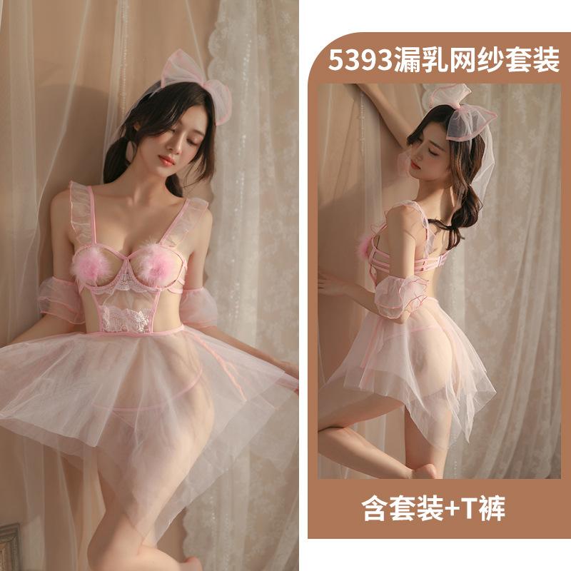 Sexy Lingerie Super Fire Multicolor Erotic Lingerie  Fabric Sexy Women's Fun Underwear Fishing Net Pudding Trouser Leg Ring Neck Ring Mesh