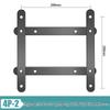 VESA Hole Extension Plate for Monitor Stand Adapter, 10x10cm To 20x10/20cm