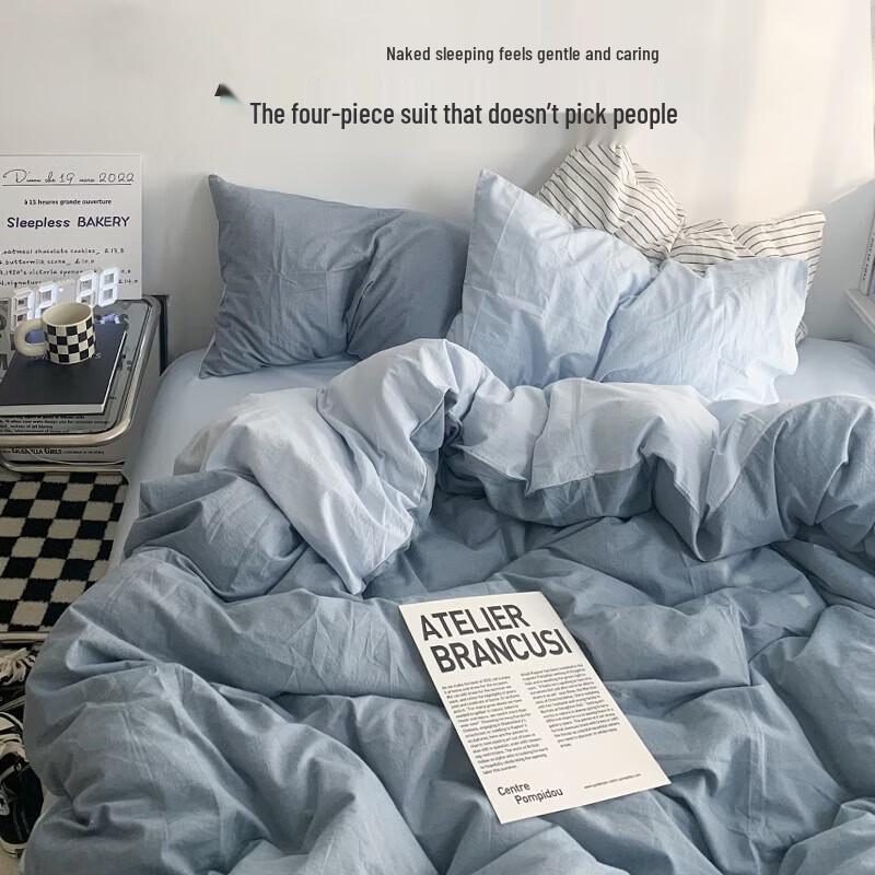 Washed Cotton 4-Piece Bedding Set