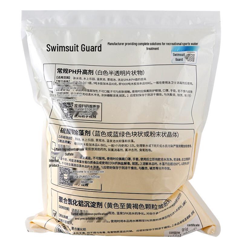 Polyaluminium Chloride (PAC) Pool & Water Treatment Flocculant