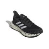 adidas 4DFWD 2 Black Carbon Unisex-Sneaker Core-Black Cloud-White GX9249