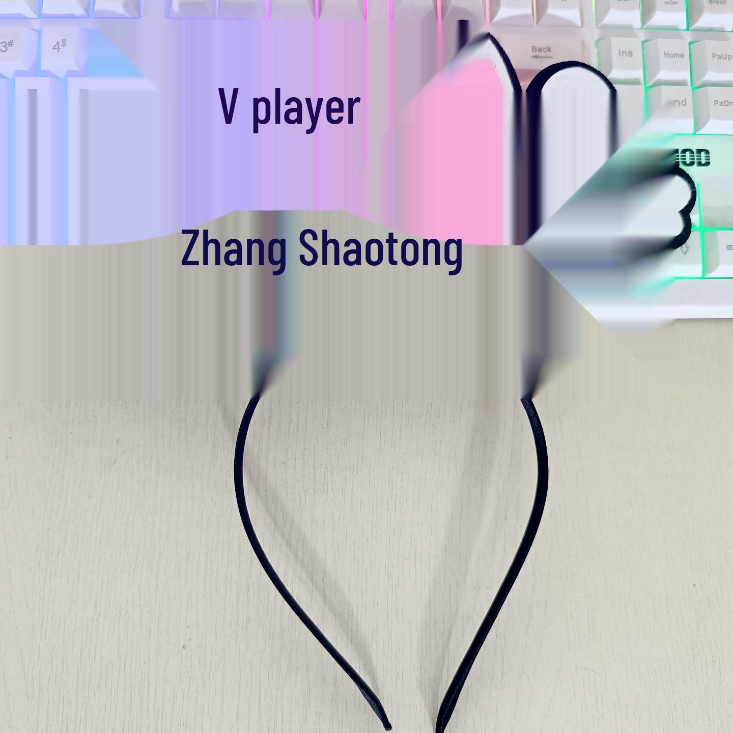 Angela Chang Concert Flashing Headband & Customizable Text Hair Clip