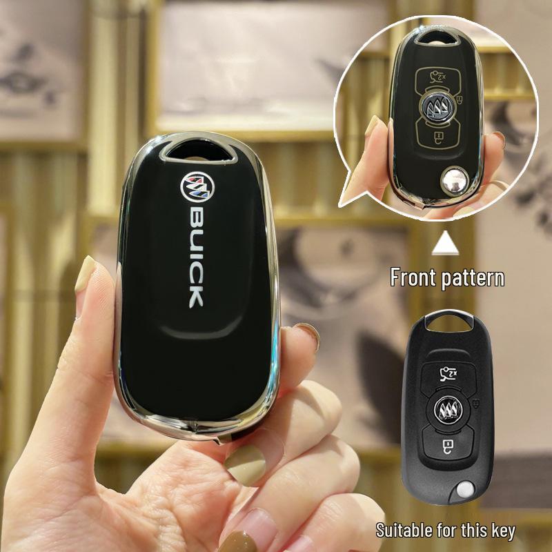 2019 Buick Verano Key Cover: Luxurious Key Shell & Keychain for Men & Women