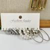 Cross-Border Pearl & Gold Hoop Earrings: Creative French Retro 6-Piece Set for Women