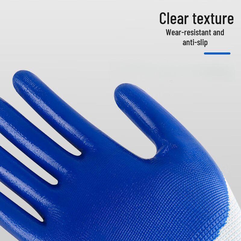 Duijiu Nitrile Work Gloves