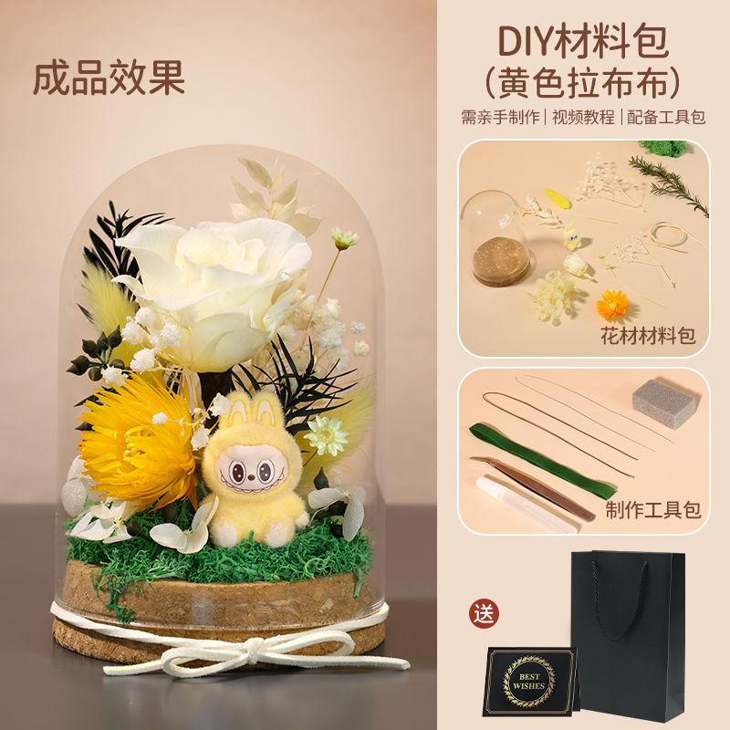 DIY Preserved Flower Material Kit  Rose Preserved Flower Decorative Handcrafted Gift