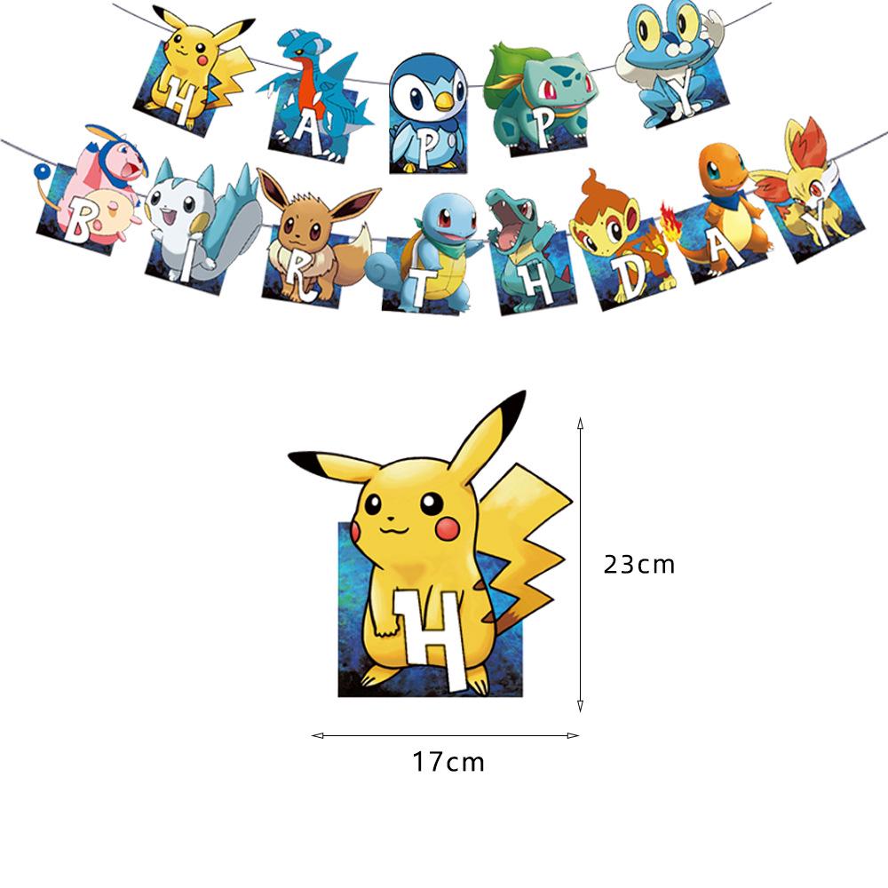 Pikachu Party Set: Pokemon Birthday Bunting, Cake Toppers, Balloons, and Swirl Decorations