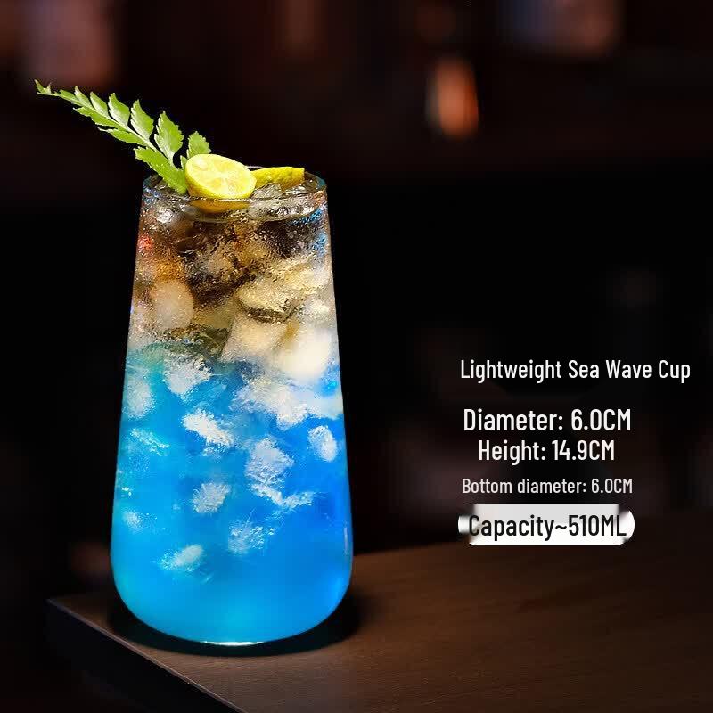 Qiwei Japanese Heat-Resistant Cocktail Glass