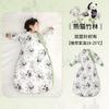 Infant Sleep Sack With Leg Coverage Thickened Cotton Warm Winter Fall Baby Sleeping Bag 0-3 Years