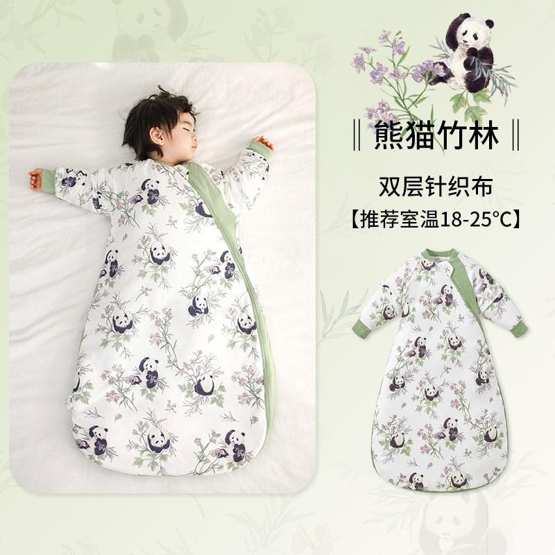 Infant Sleep Sack With Leg Coverage Thickened Cotton Warm Winter Fall Baby Sleeping Bag 0-3 Years