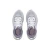 Under Armour Hovr Machina 2 Se Running Shoes 'White Purple' Women's 3024741-108