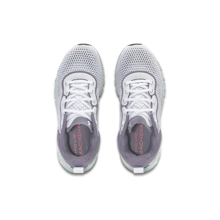 Under Armour Hovr Machina 2 Se Running Shoes 'White Purple' Women's 3024741-108