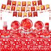 Valentine'S Day Party Supplies Birthday Decoration Arrangement Banner Pull Flag Tableware Paper Plate Paper Tissue Paper Cup