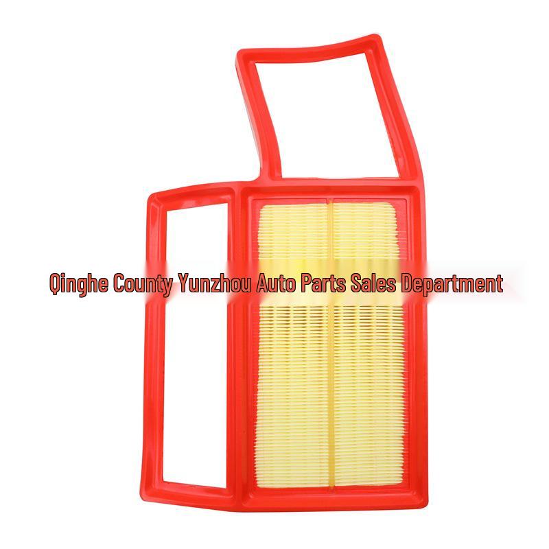 Baojun 730 1.5L Air Conditioning Intake Grille Filter Standard