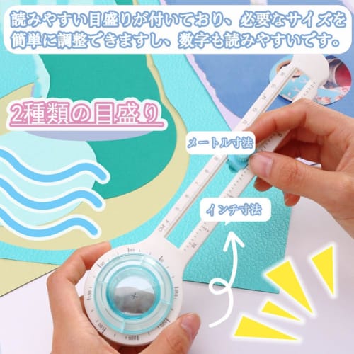 Moeagel Circle Cutter (Fits diameters from 8cm to 32cm), Easily cuts circles and fan shapes, Increased stability, Easy to use, Compass cutter, Circle