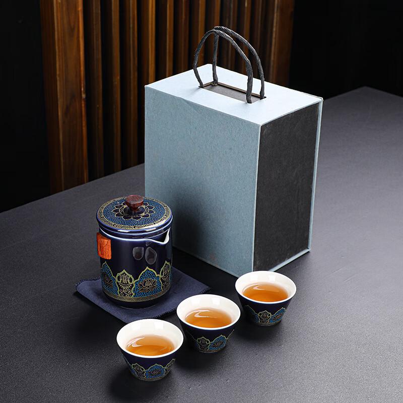 

Portable Azure Blue Ceramic Travel Tea Set (1 Pot, 3 Cups)