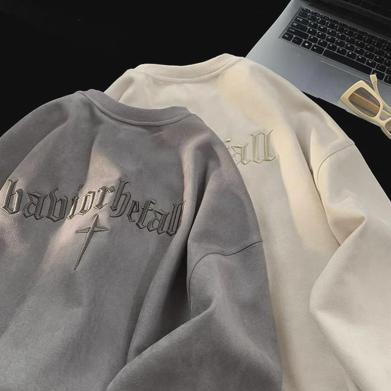 Unisex Purple Embroidered Sweatshirt - Autumn/Winter Trendy Round Neck