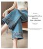 Jean Denim Large à Taille Haute Brodé Vintage Chinois