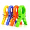 4pcs Clips Windproof Pegs Large Clamp For Clothes Beach Towel Home Drying Racks