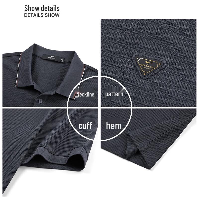 Septwolves Men's Business Casual Polo Shirt
