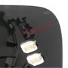 For Volvo C30 C70 S40 S60 S80 V50 V70 Left or Right Door Side Wing Clear Mirror Glass Heated Rear View Replacement