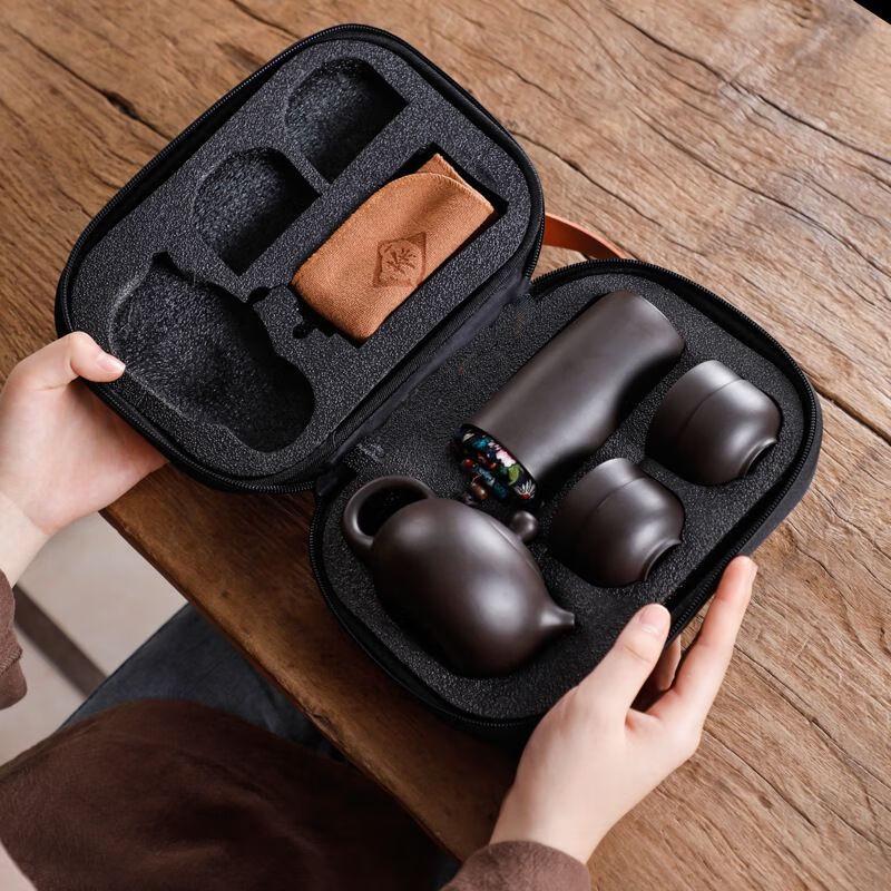 

Qianxing Portable Kung Fu Tea Set