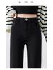 Women's Nine-Point High-Waisted Straight-Leg Slimming Jeans - Summer 2025 Collection