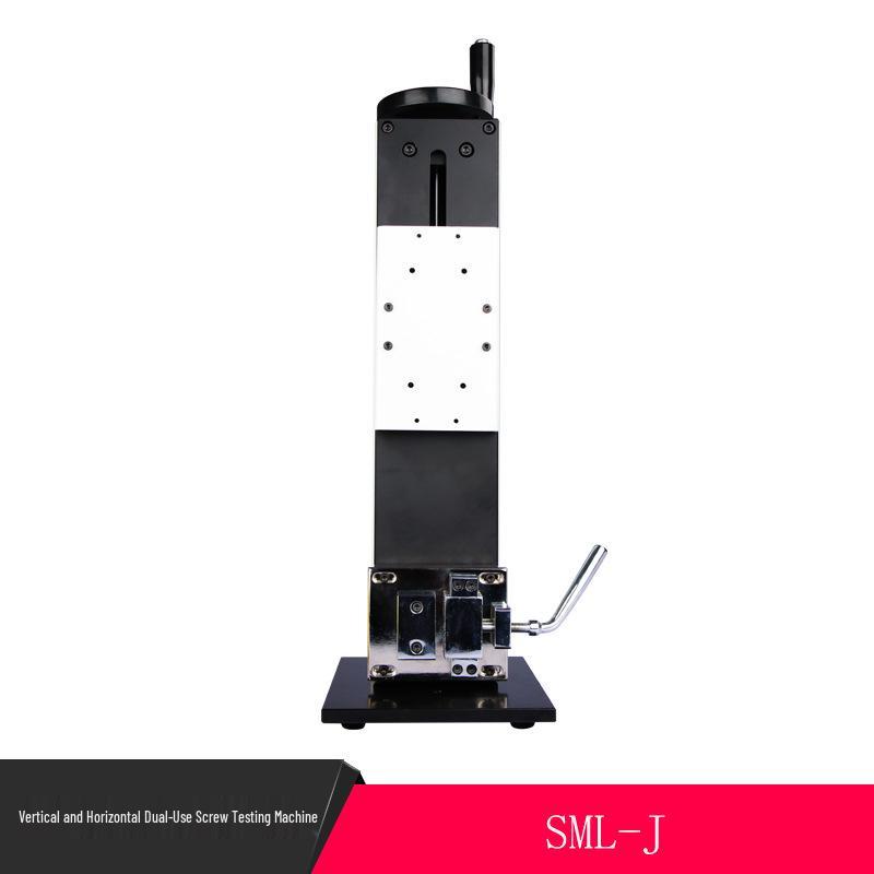 HEMUELE Dual-Purpose Spiral Test Stand SLK Tension & Pressure Testing Machine