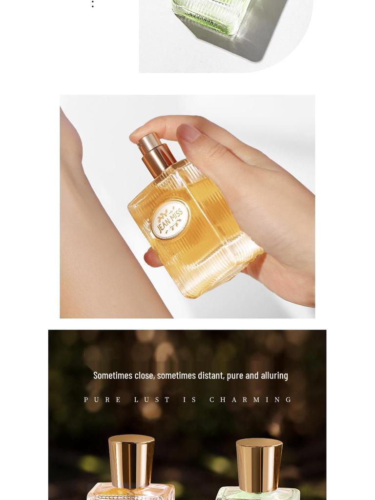 Japanese Jasmine Women's Eau de Toilette - Pillow Talk Desire Perfume, 50ML, Long-lasting, Hot-selling Fragrance