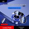 ESR iPhone 16 Series Camera Lens Protector