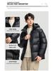 Men's Unisex Windproof Winter Down Jacket with Detachable Hood, 90% White Duck Down Filling, Warm and Thickened.