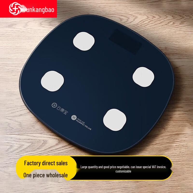 Yolanda Smart Body Fat Scale (CN version)