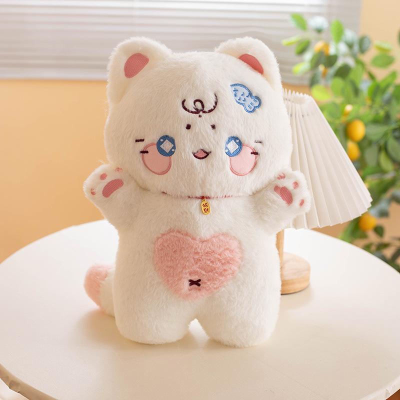 Lucky Cat Plush Toy Stuffed Animal Cat Doll Sleeping Pillow for Girls Kids Holiday Gift Cute Soft Plushie
