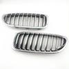 Front Bumper Center Grille Decoration for BMW F10/F11 5 Series (OE: 51137412323/51137412324)