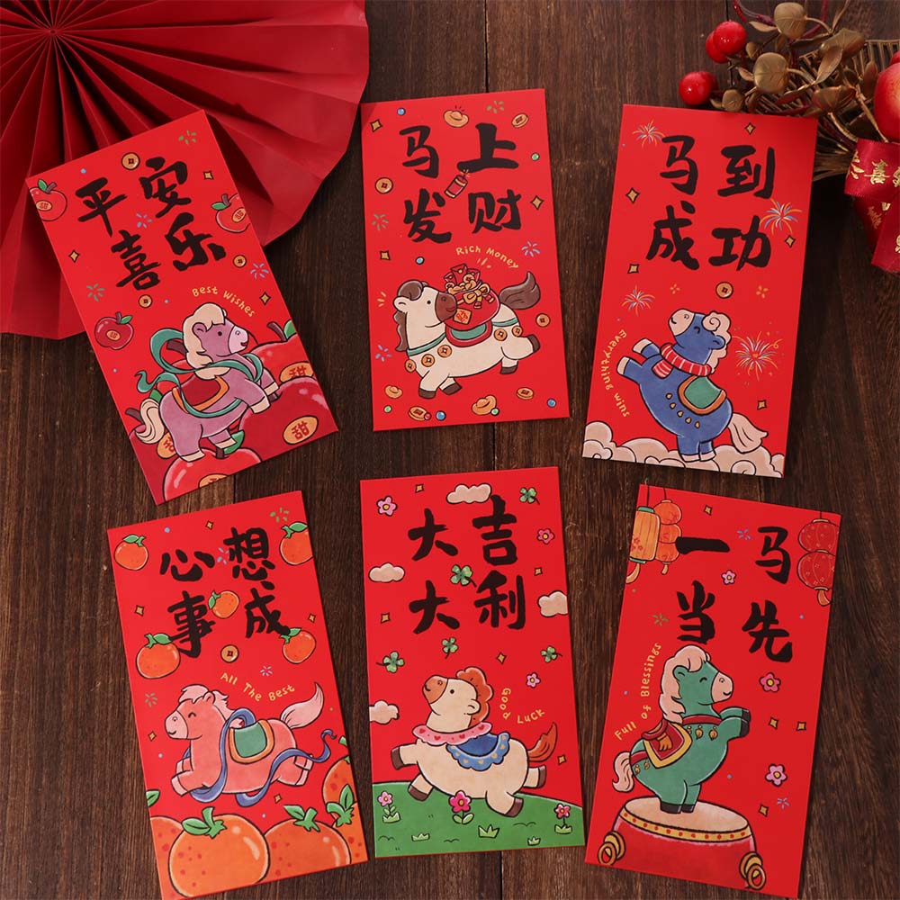 6pcs Traditional Style Chinese New Year Red Envelope Paper Lucky Money Bag Birthday Gift