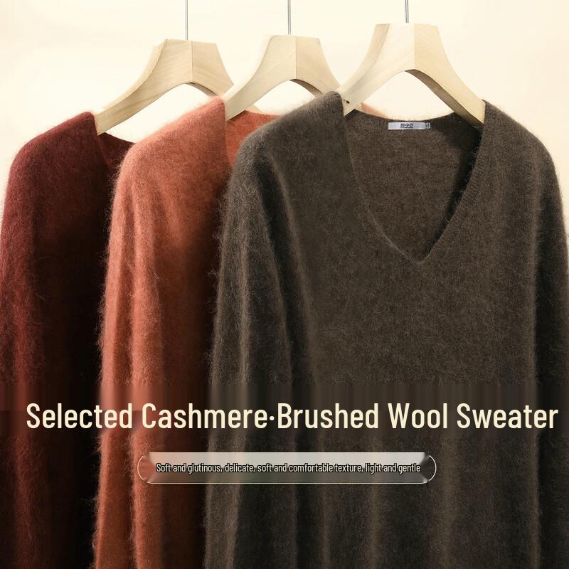 SNOWFLYING Women s V-Neck Brushed Wool & Cashmere Sweater One Size кофейный