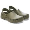 Birkenstock Birki Flow Eva 'Khaki' 1028741