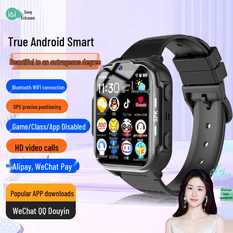 Умные часы Soaiy XC16 4G GPS для детей (Китайская версия)