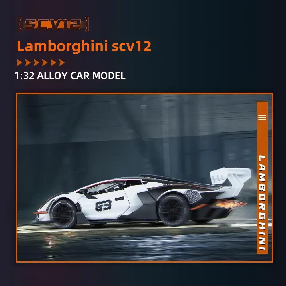 1:32 Lamborghini SCV12 Sports Car High Simulation Diecast Metal Alloy Model Car Sound Light Pull Back Collection Kids Toy Gifts