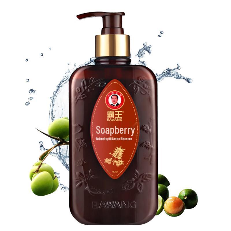 

Prowash Soapberry Oil Control Anti-Dandruff Shampoo