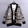 Autumn New Top Knitted Jacket V-neck Sweater Women's Loose Lazy Style Versatile Sweater Cardigan