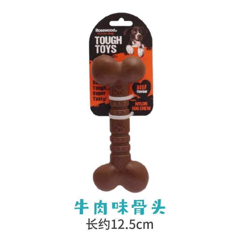 Durable Nylon Dog Chew Toy Bone Shape Puppy Teething Stick Treat Dispensing Ball Interactive Pet Dental Health