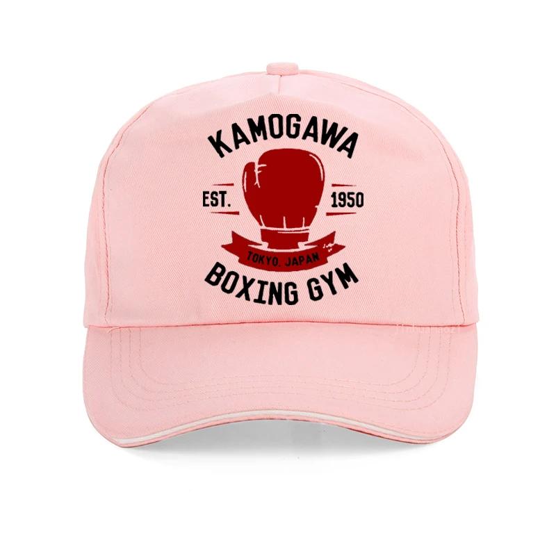KBG Hajime no Ippo Vintage Baseballová čepice Bavlna Unisex Letní Trucker čepice Anime Kamogawa Boxing Gym čepice Makunouchi Takamura