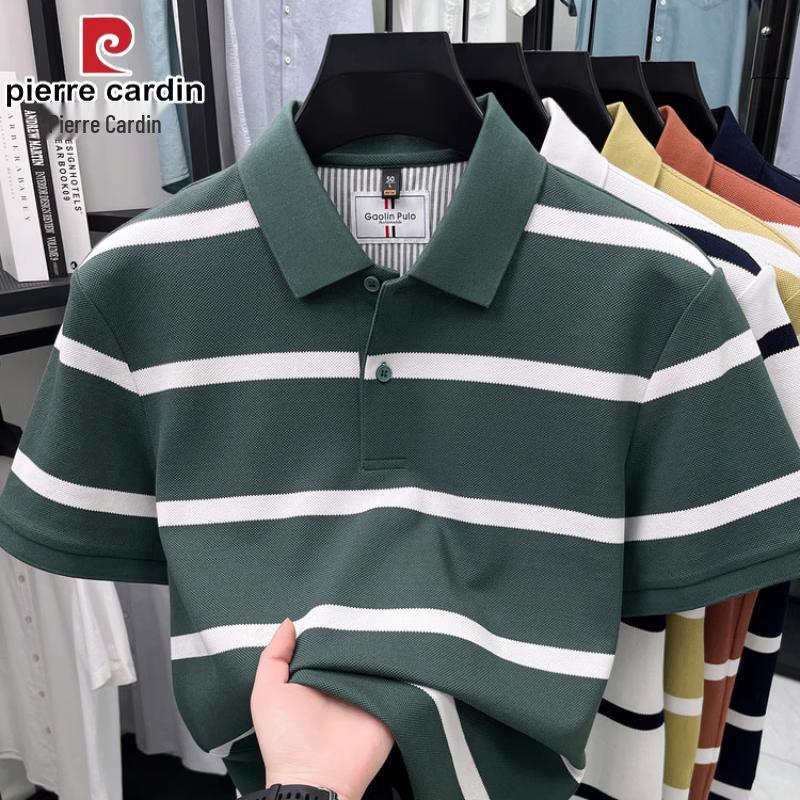 Pierre Cardin Men s Striped Polo Shirt 4XL