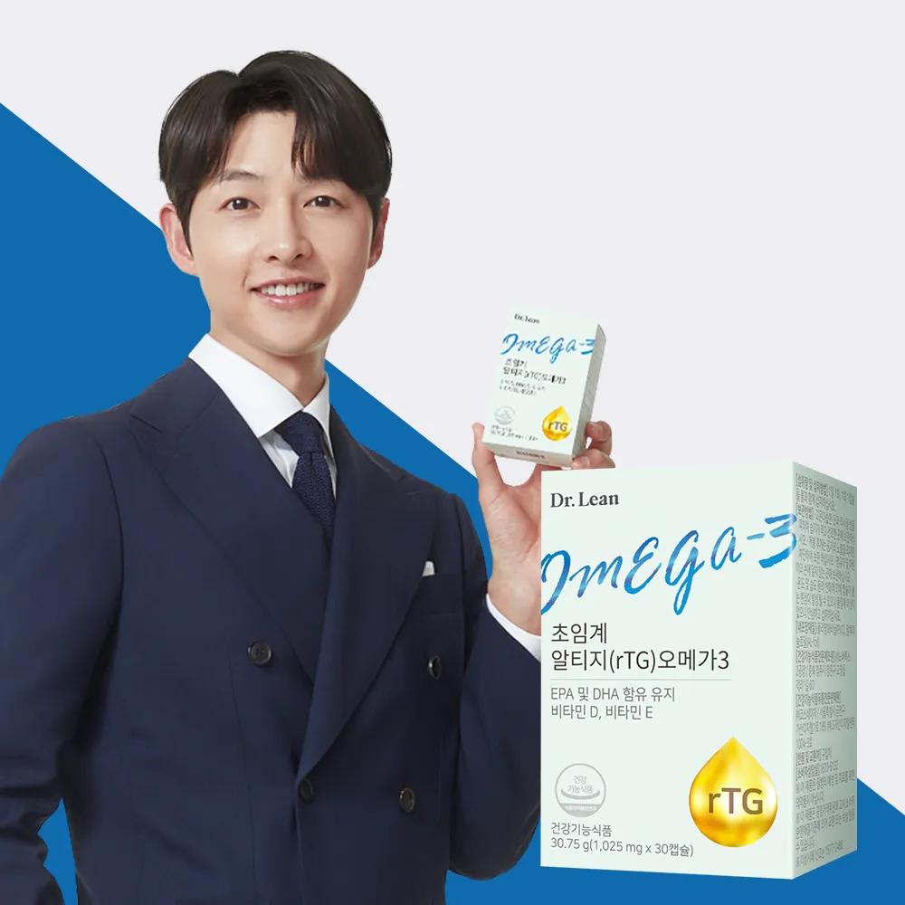 Dr.Lean rTG Omega-3 30 Capsules (1-month supply)