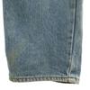 Levi's 80s 525 Vintage Denim pants W31 blue jeans Men's Used