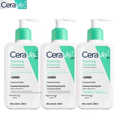 CeraVe Schäumender Gesichtsreiniger (3 Pack)