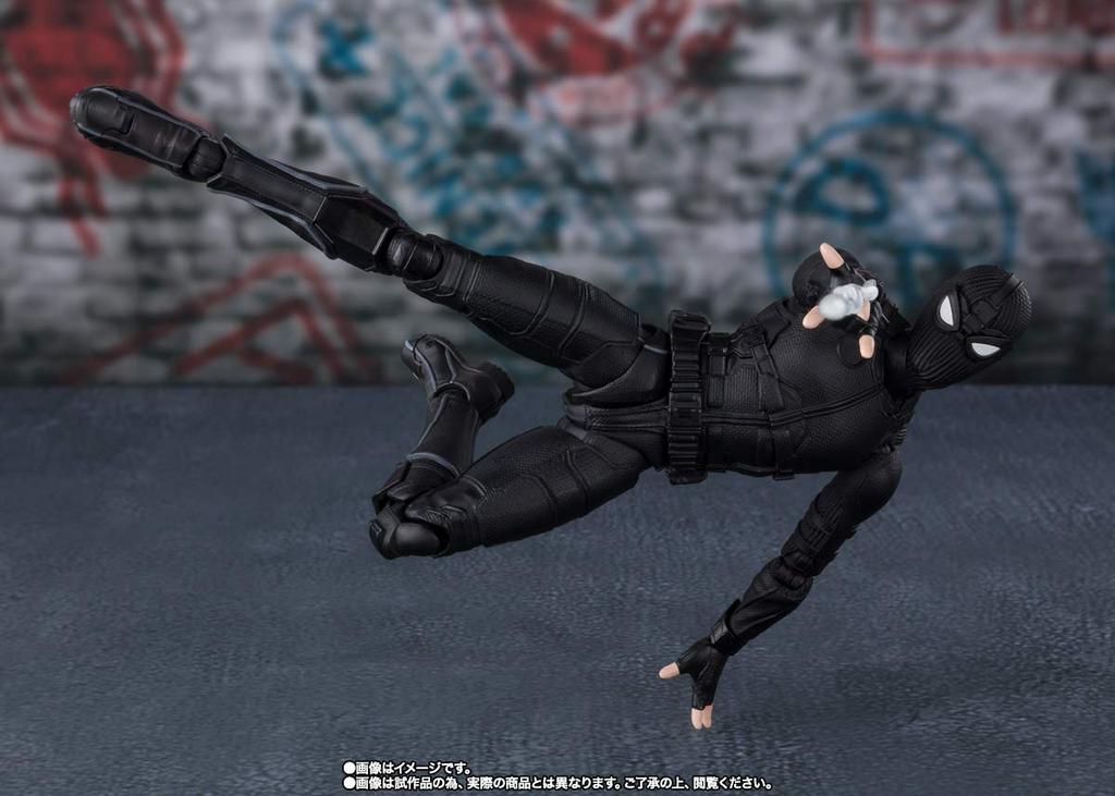 BANDAI Stealth Suit Far From S.H.Figuarts Spider-Man (Spider-Man Home)