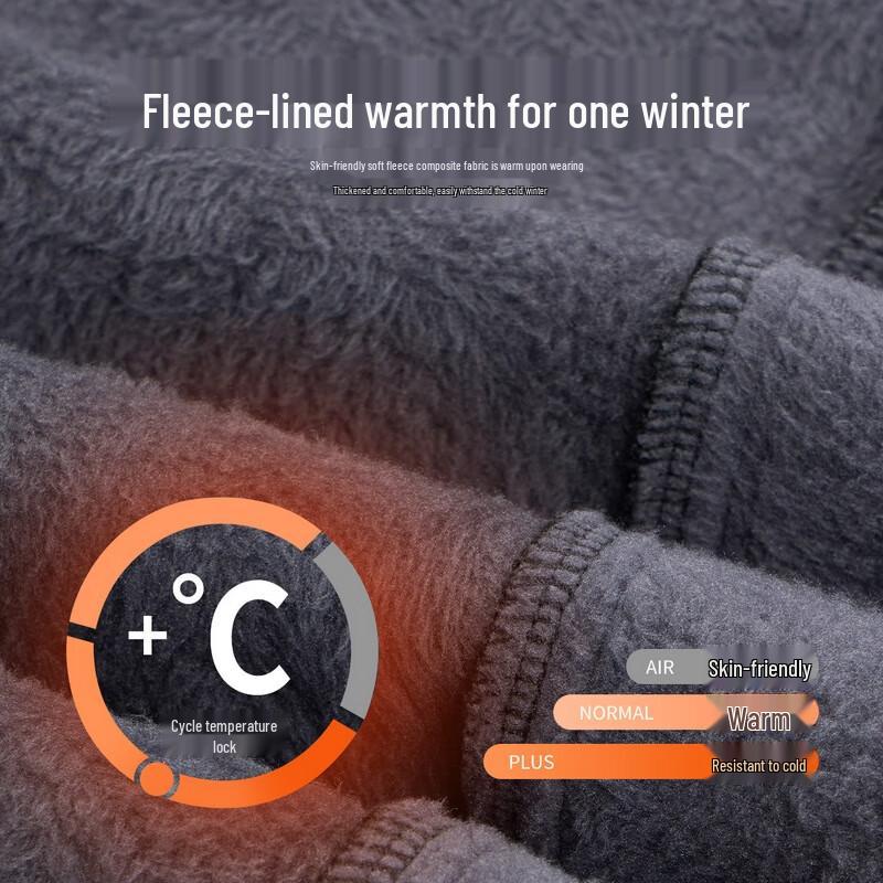 Yu Lang Gong Wu Men's Fleece Lined Thermal Casual Pants