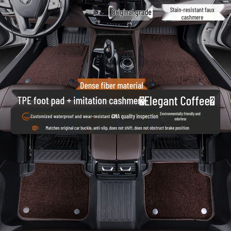 Geely Galaxy A7 Complete TPE Floor Mats Set with Door Sills - 26 New Style Foot Pads